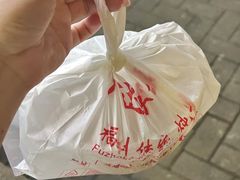 -广达眼镜炖罐(广达店)