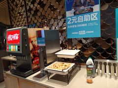 -半天妖烤鱼(万达广场店)