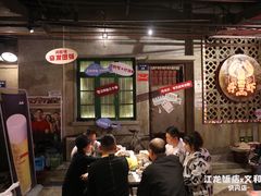 大堂-丹虾|文和友小龙虾·烙锅(陕西路旗舰店)