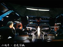 -金逸影城(光美江宁IMAX店)