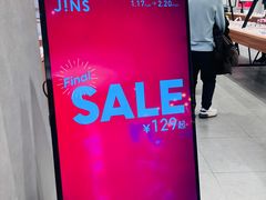 -JINS(北京apm店)
