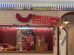 -Eckl’s爱氏热狗(猫街店)