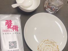 -蟹榭·本帮江浙菜·蟹宴(大宁久光商场店)