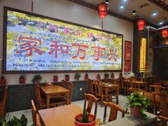 -闫家粥铺(吉林大路店)