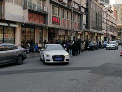 门面-鲜得来排骨年糕(云南南路店)