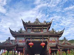 -崇州市街子古镇