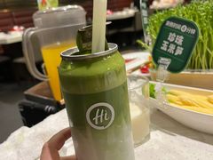 -海底捞火锅(高科广场店)