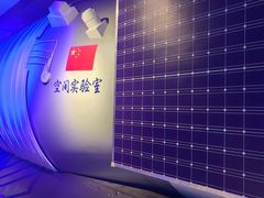 -苏州青少年科技馆