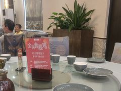 -粤西稻里(富力路店)