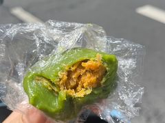 青团-四宜糕团店(南大街店)