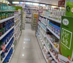 -爱婴室(上海松江景德路店)