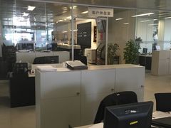 -宝友奥迪