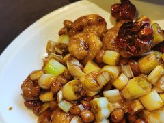 宫保虾球-好嫂子酱猪手•农家菜(蒲黄榆店)