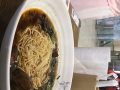 -乐港休闲馆茶艺·简餐·茶室(首都机场T2店)