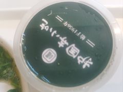 -护国寺小吃(新街口店)