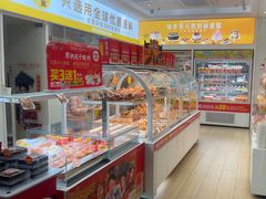 -味多美蛋糕(杨闸环岛店)