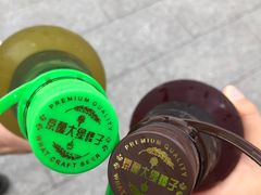 -北京稻香村(第三店)