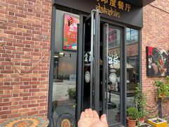 -南国印度餐厅Dakshin