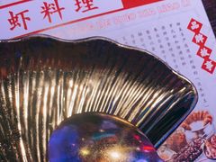 -钳真多钓虾馆·小龙虾海鲜烧烤(九六广场店)