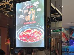-同喜烤鸭店(光芒店)