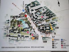 -惠山古镇·寄畅园