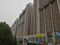 -安泰首府