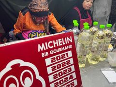 -香蕉奶奶