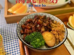 -荏苒