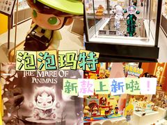 -全明星滑冰俱乐部(万象城店)