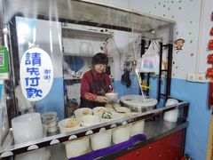 -百花酸辣面鱼酸辣粉(百花路店)