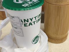 -益禾堂(南坪亿象城店)