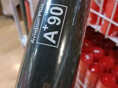 -YONEX苗江运动城(源深店)