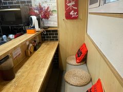 -柒鉦·日式豚骨拉麵(常德路店)