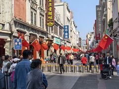 -皇上皇腊味店(下九路店)