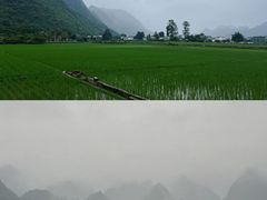 -马岭河峡谷风景区