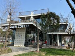 -Manner Coffee(徐汇滨江店)