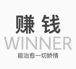 -八大处整形