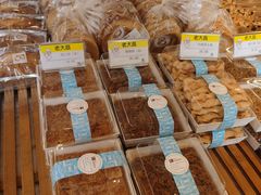 -老大昌(淮海中路店)