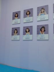 -杭州米兰柏羽医疗美容医院