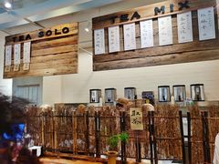 -成川茶店·潮汕工夫浓茶(万象店)