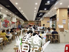 大堂-江城燕子大排档(江汉路步行街店)