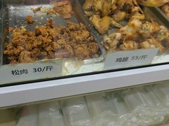 -大益烤鸡
