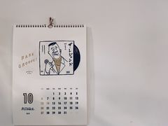 -猫里有甜