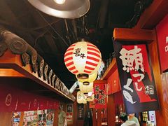 -喜牛烧肉酒场·黑金店(威高广场店)
