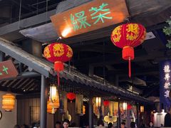 -绿茶餐厅(深圳龙华天虹购物中心店)