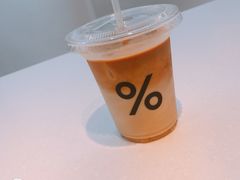 -% Arabica阿拉比卡咖啡(武康路店)