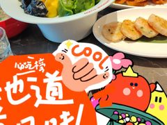 -双合园·海鲜水饺青岛菜(上清路店)