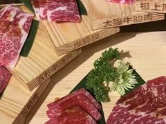 -大牛焱烧·和牛·海鲜炭火烧放题