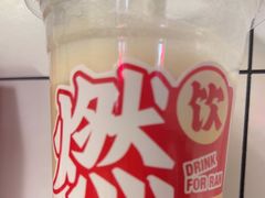 烤奶冬瓜米糊-燃计沙茶皇·香港沙茶火锅(人广旗舰店)