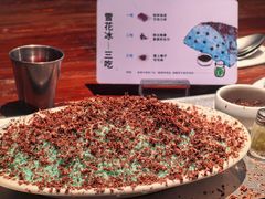 -Professor Lee (K11艺术中心店)